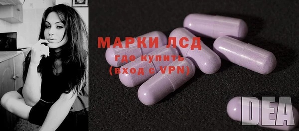 mdma Богданович