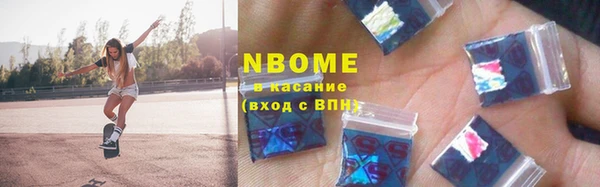 mdma Богданович