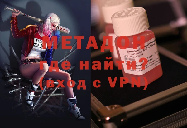 mdma Богданович